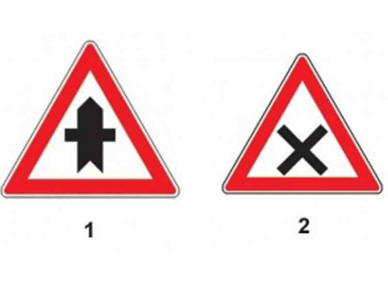 Care dintre indicatoare te avertizează că urmează să intersectezi un drum fără prioritate?