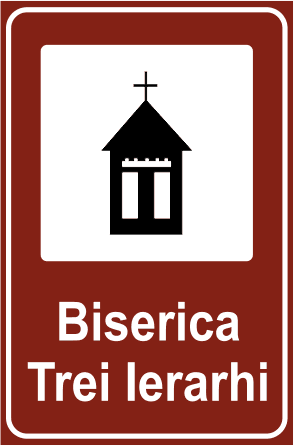 Biserică